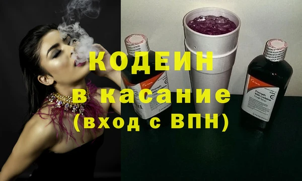не бодяженный Кукмор