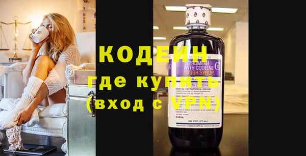 не бодяженный Кукмор