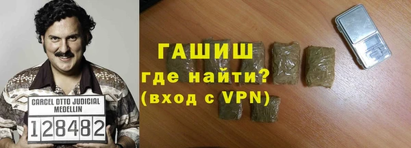 ПСИЛОЦИБИНОВЫЕ ГРИБЫ Куйбышев