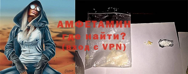 не бодяженный Кукмор