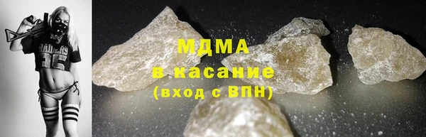 не бодяженный Кукмор