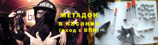не бодяженный Кукмор