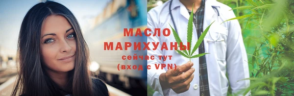марки nbome Кулебаки