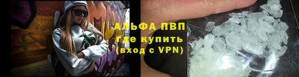 не бодяженный Кукмор