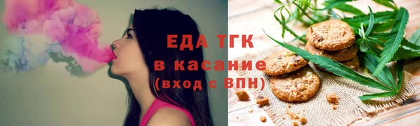 марки nbome Кулебаки