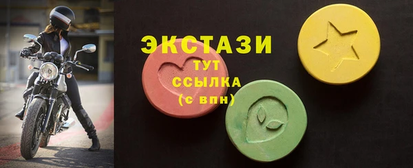не бодяженный Кукмор