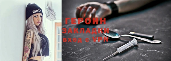 не бодяженный Кукмор