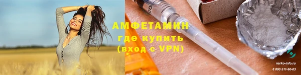 ПСИЛОЦИБИНОВЫЕ ГРИБЫ Куйбышев