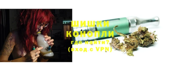 не бодяженный Кукмор