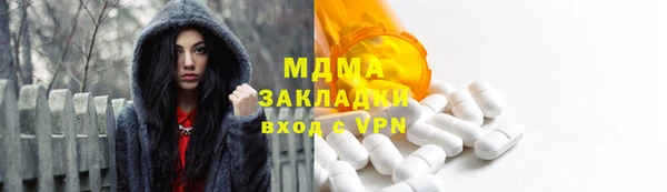 не бодяженный Кукмор