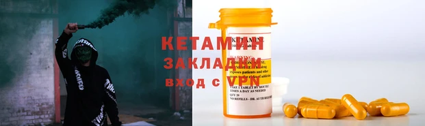 ПСИЛОЦИБИНОВЫЕ ГРИБЫ Куйбышев