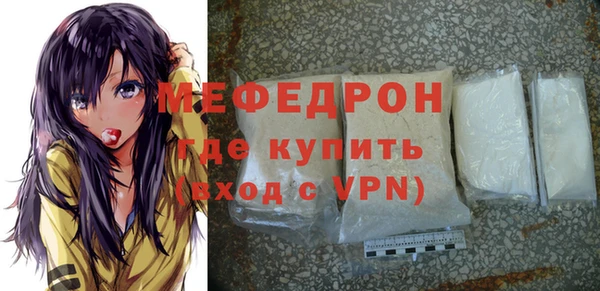 ПСИЛОЦИБИНОВЫЕ ГРИБЫ Куйбышев