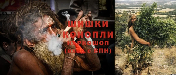 не бодяженный Кукмор
