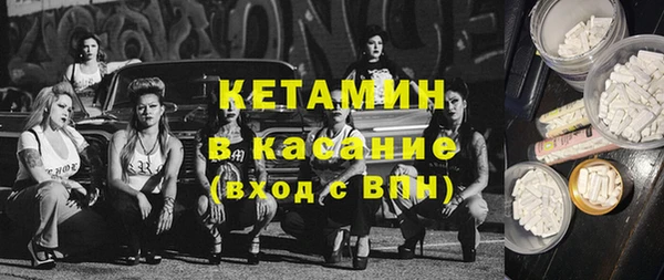 не бодяженный Кукмор