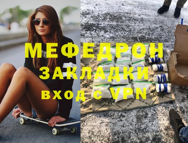ПСИЛОЦИБИНОВЫЕ ГРИБЫ Куйбышев
