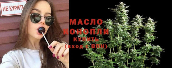 ПСИЛОЦИБИНОВЫЕ ГРИБЫ Куйбышев