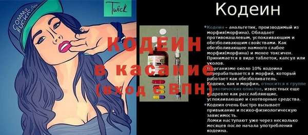 не бодяженный Кукмор