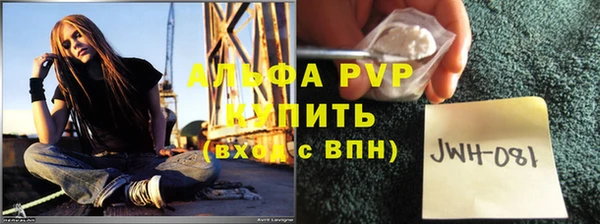 не бодяженный Кукмор