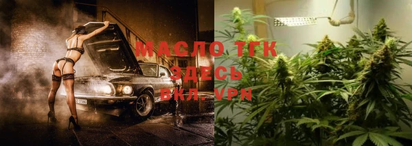 марки nbome Кулебаки