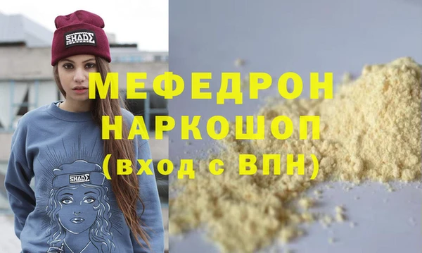 не бодяженный Кукмор