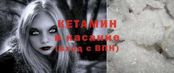 не бодяженный Кукмор