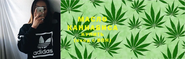 марки nbome Кулебаки