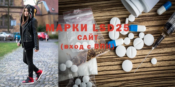 марки nbome Кулебаки