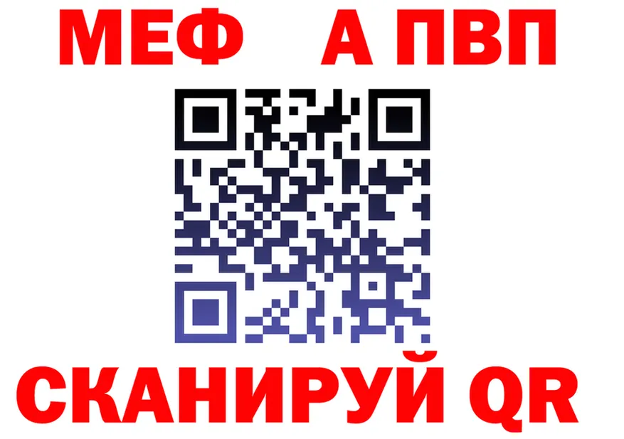 А ПВП СК маркетплейс это OMG Любань